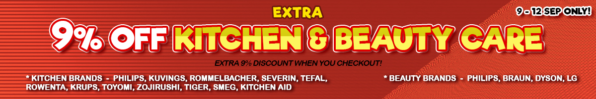 Small Appliances Deals! Small Appliances Deals!