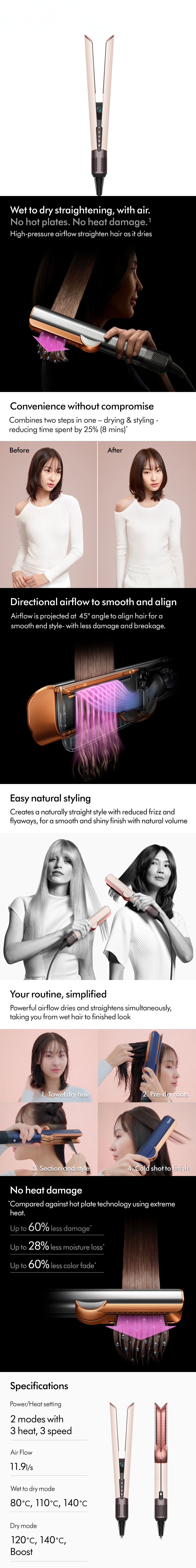 Airstrait_-CeramicPink