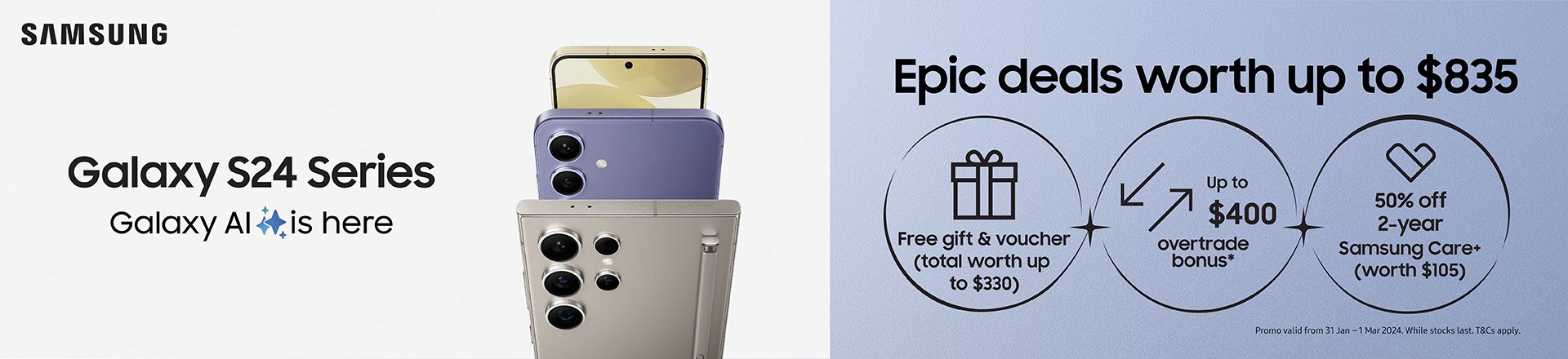 samsung_mob_s24_launch_1920x440