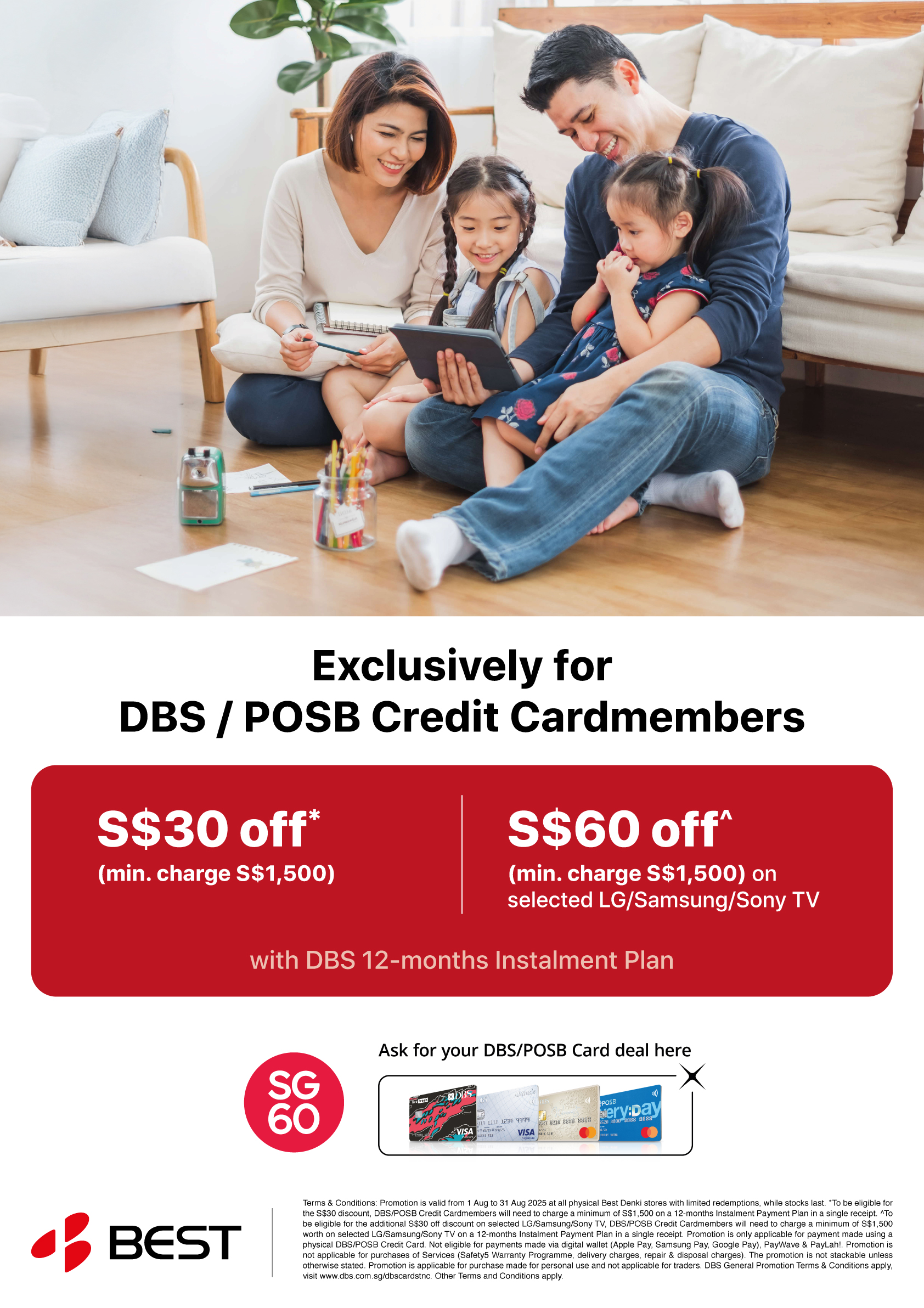 DBS_A1_1_-_31_Aug_2025