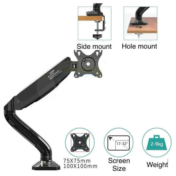 QUEENIE TV BRACKETS HL-DS90