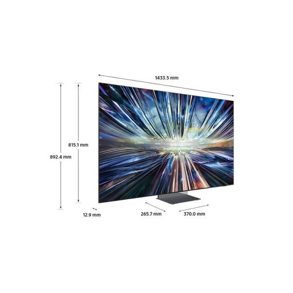 SAMSUNG 8K QLED TV QA65QN900DKXXS