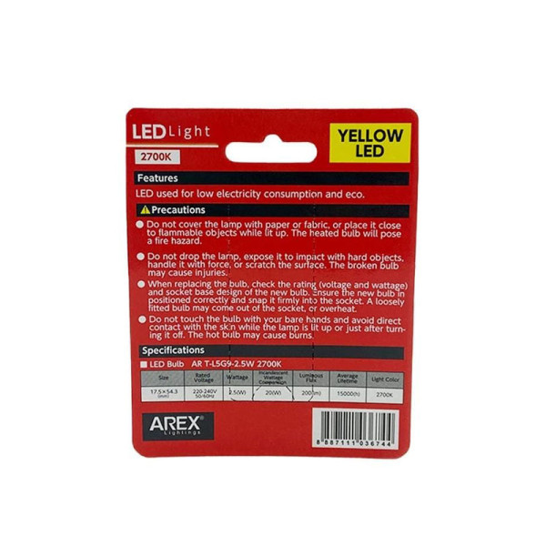 TECH UNITED LED BULBS G9 LED 2.5W WW BULB