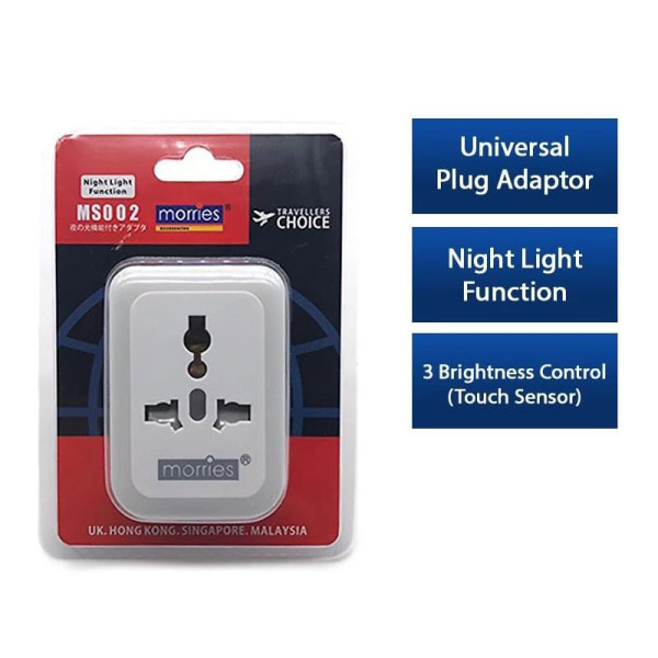 TECH UNITED TRAVEL ADAPTOR MS002 TRAVEL ADAPTOR  