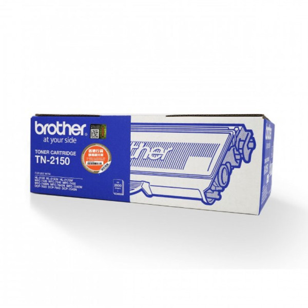 BROTHER CONSUMABLE TN-2150