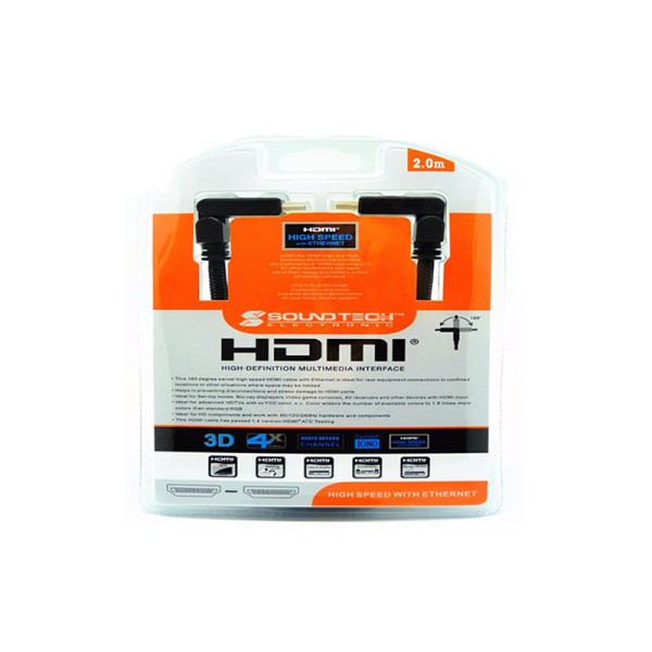 SOUNDTEOH AV CABLES HD-2002 2M