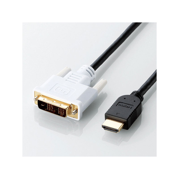 ELECOM AV CABLES DH-HTD10BK