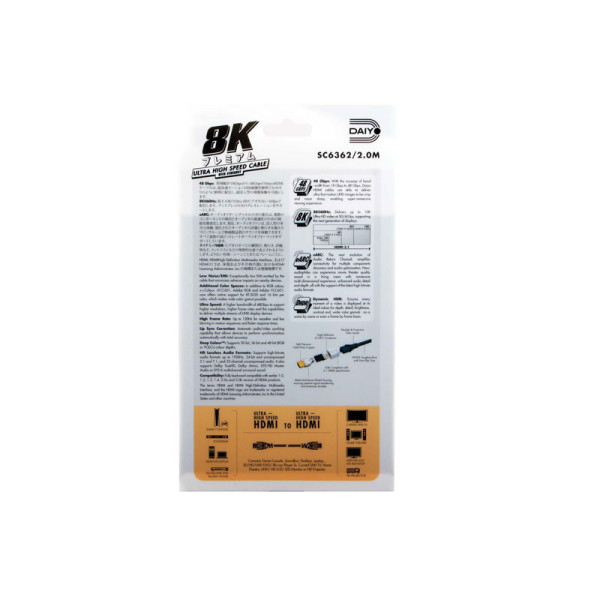 DAIYO AV CABLES SC 6362