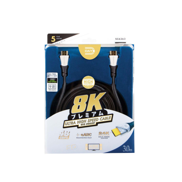DAIYO AV CABLES SC 6363