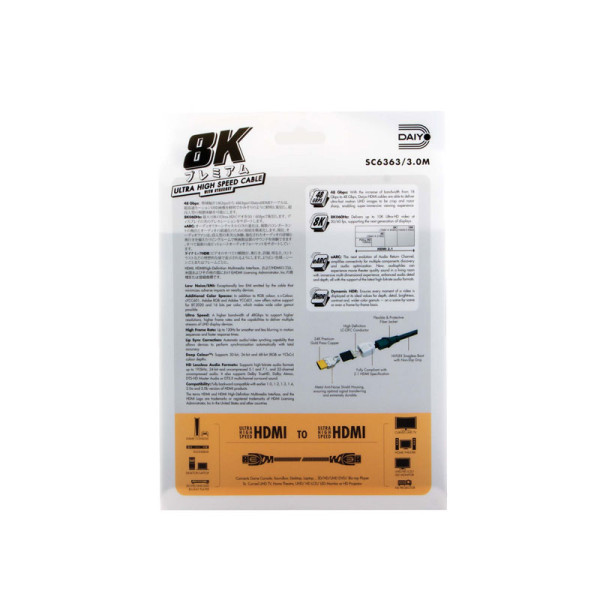 DAIYO AV CABLES SC 6363