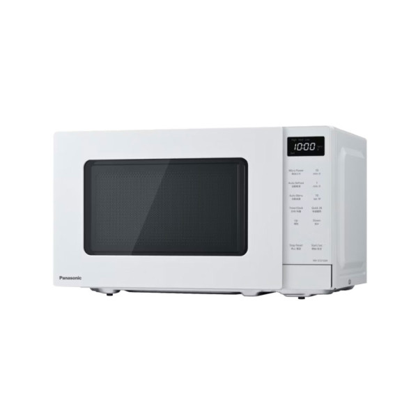 PANASONIC NON CONVECTION MICROWAVE NN-ST21QWYPQ White