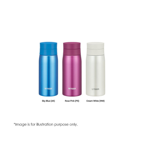 TIGER TRAVEL MUG MCY-A035