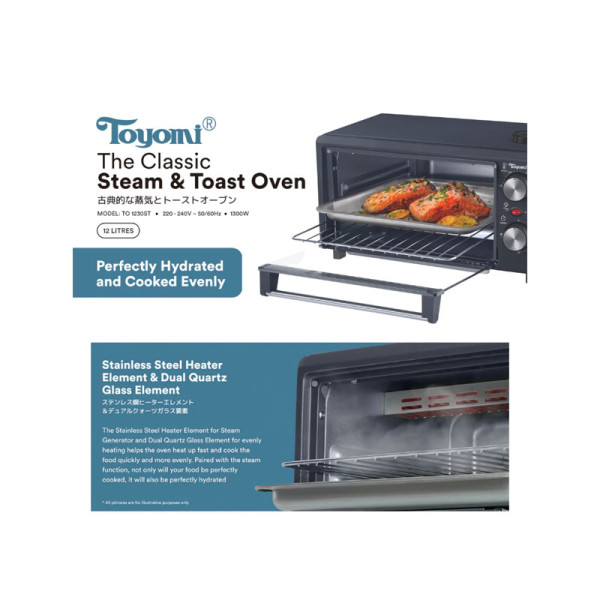 TOYOMI TOAST & STEAM OVEN TO1230ST-BK