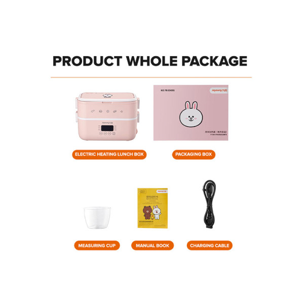 JOYOUNG LUNCH BOX Lunch Box LineFriends(FH550CO)