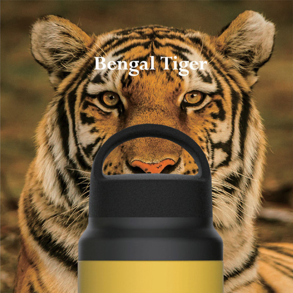 TIGER ANTI BAC BOTTLE MCZ-S040YE