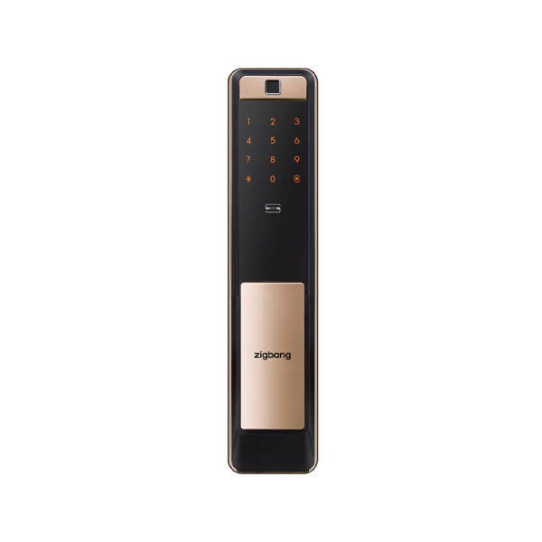 ZIGBANG DIGITAL LOCK SHP-P72 GOLD