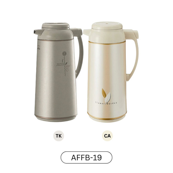 ZOJIRUSHI HANDY POT AFFB-19