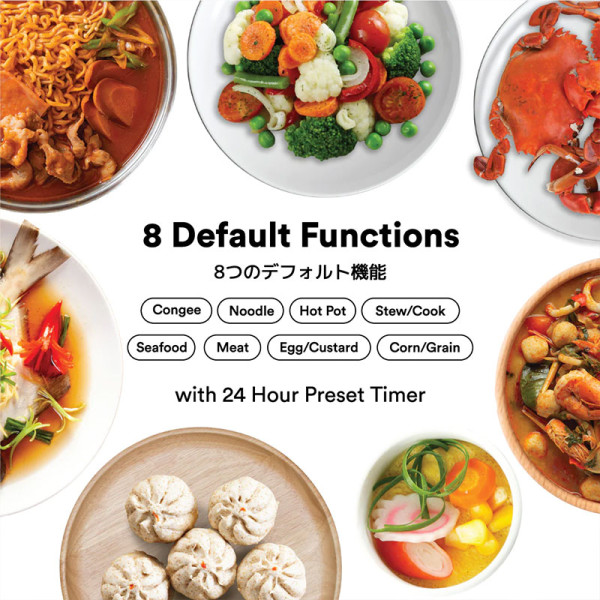 TOYOMI FOOD STEAMER ST2318