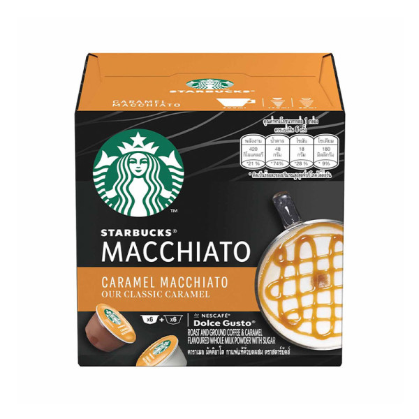 NESCAFE COFFEE MAKER DG CAP CARAMEL MACCH STARB