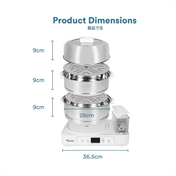 TOYOMI FOOD STEAMER ST8880