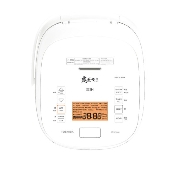 TOSHIBA RICE COOKER RC-18VXWSG