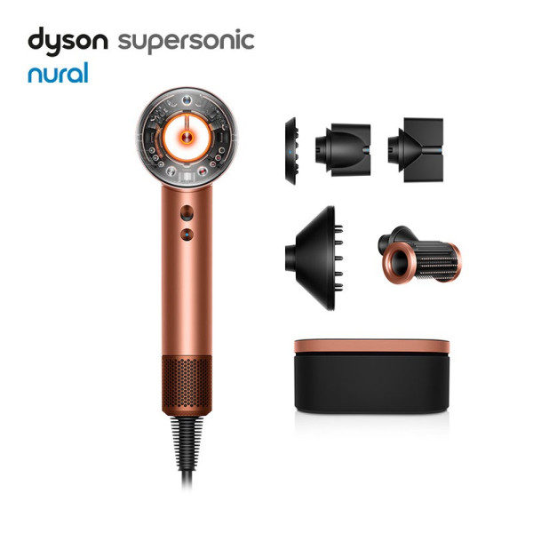 DYSON HAIR CARE HD16 Amber Silk