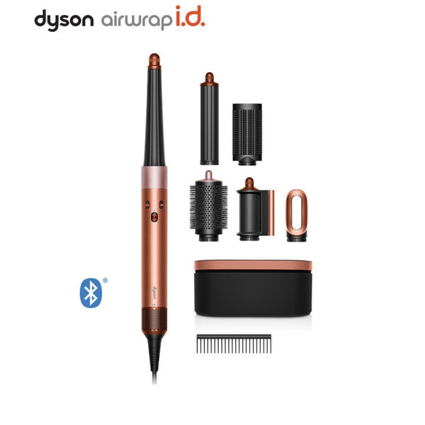 DYSON HAIR CARE HS08 Amber Silk