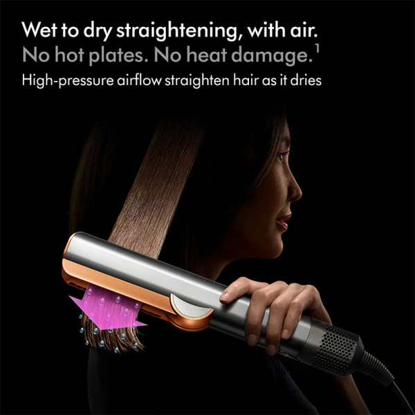 DYSON HAIR CARE HT01 Amber Silk