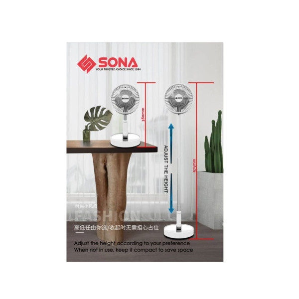 SONA DESK FAN SFP1915