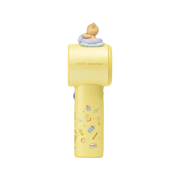 JISULIFE USB FAN FA53-BUTTERBEAR
