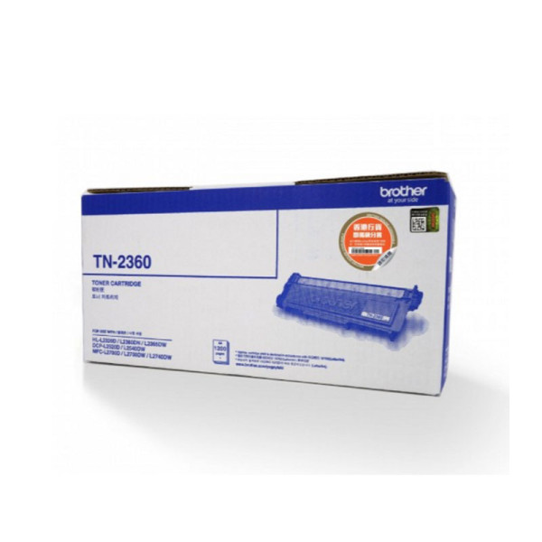 BROTHER CARTRIDGES TN-2360