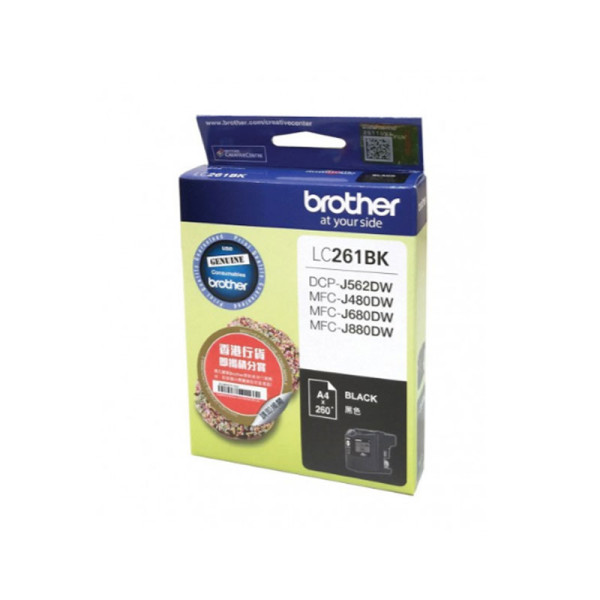 BROTHER CARTRIDGES LC-261BK