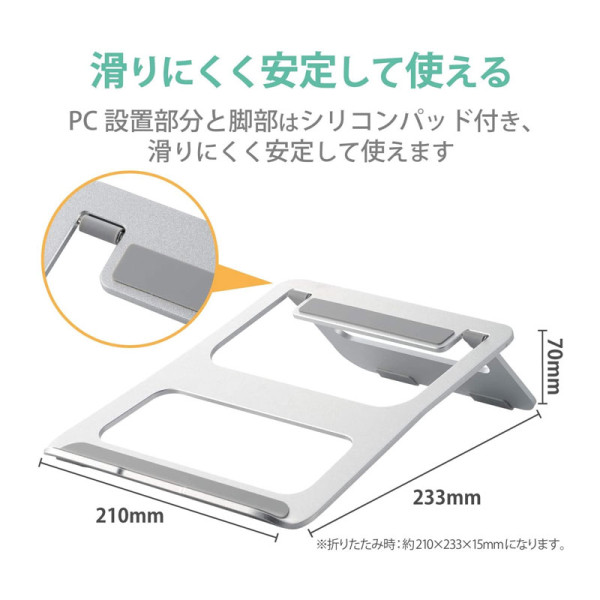 ELECOM ACCESSORIES PCA-LTSFA7SV