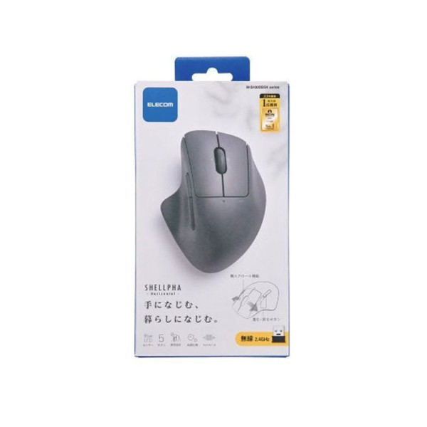 ELECOM MOUSE M-SH30DBSKBK