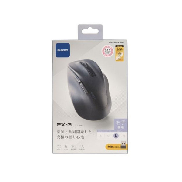 ELECOM MOUSE M-XGL30DBSKBK