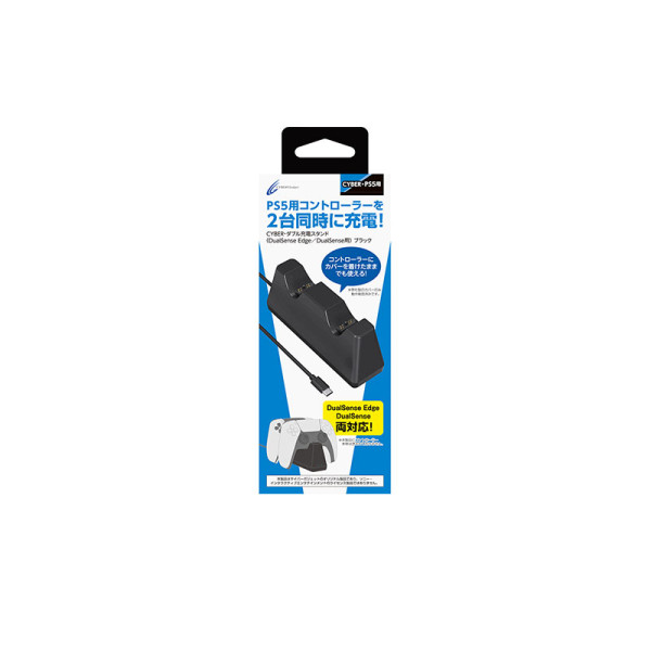 CYBERGAD GAMING CY-P5CCS2-BK