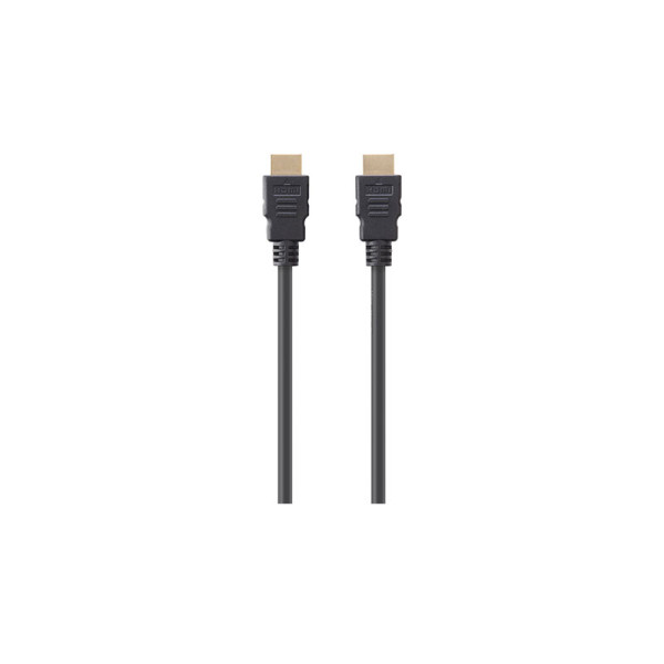 CYBERGAD CABLES CY-UHHMC2-BK