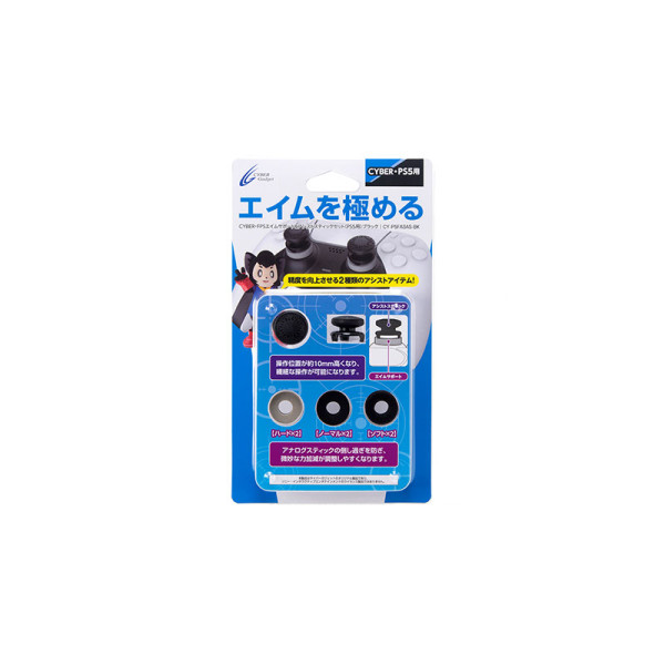 CYBERGAD GAMING CY-P5FASAS-BK