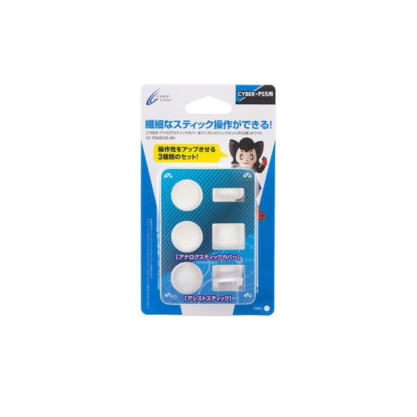 CYBERGAD GAMING CY-P5ASCAS-WH