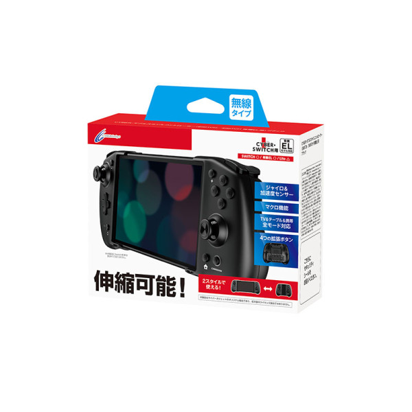 CYBERGAD GAMING CY-NSODSC-BK