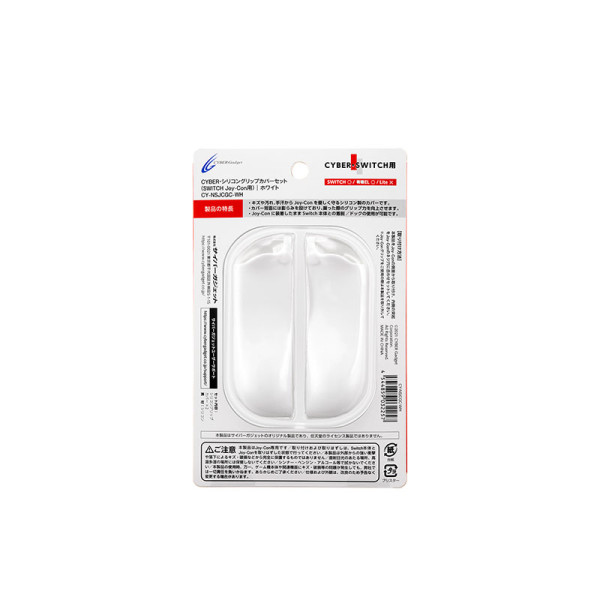 CYBERGAD GAMING CY-NSJCGC-WH