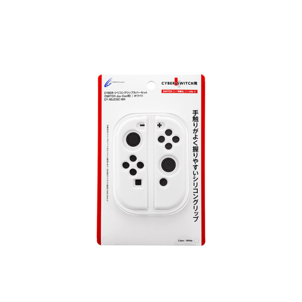 CYBERGAD GAMING CY-NSJCGC-WH