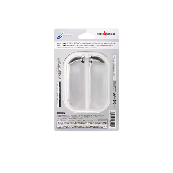 CYBERGAD GAMING CY-NSPTCJ-CL