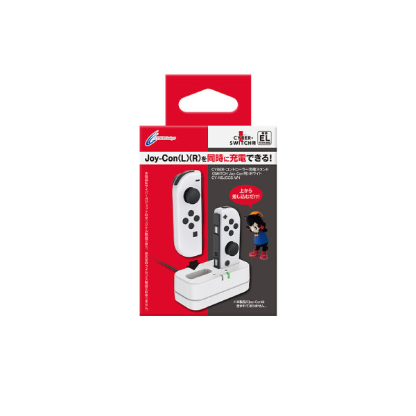 CYBERGAD GAMING CY-NSJCCS-WH