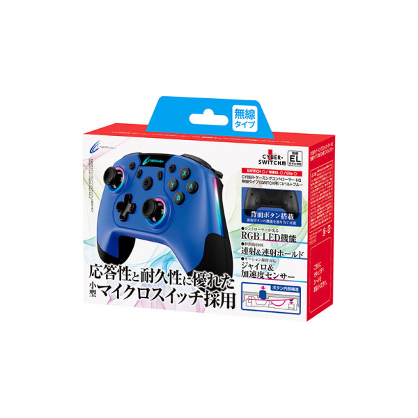 CYBERGAD GAMING CY-NSOGCWL-CB