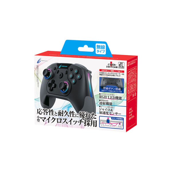 CYBERGAD GAMING CY-NSOGCWL-BK