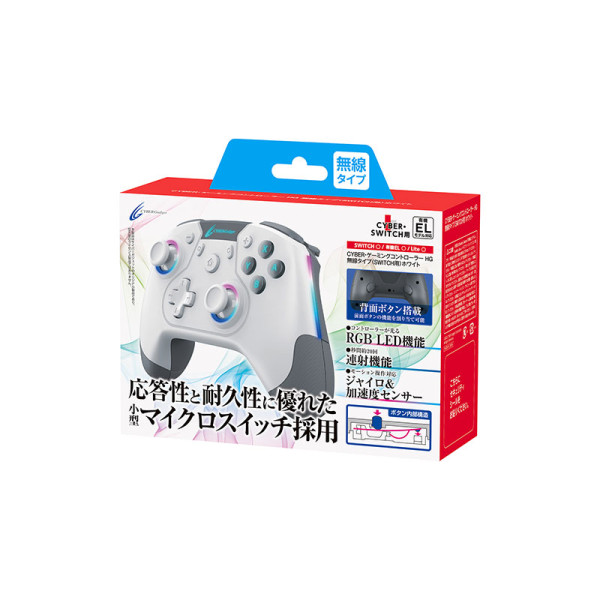 CYBERGAD GAMING CY-NSOGCWL-WH