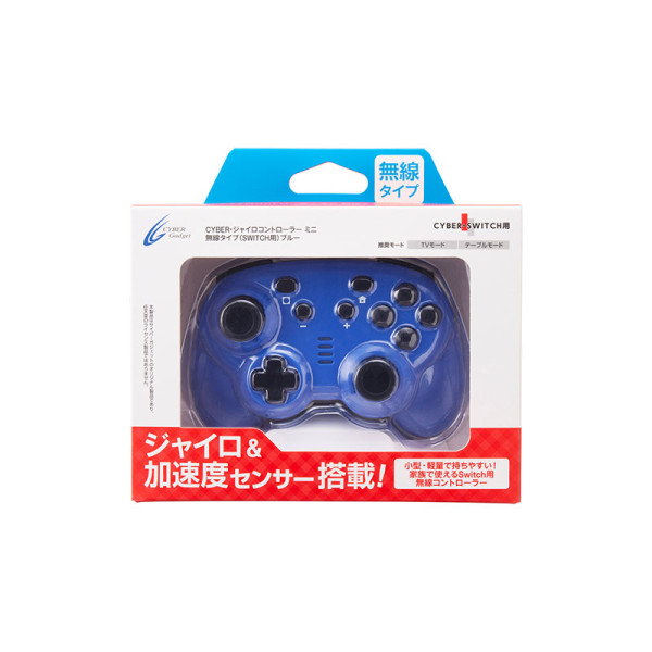 CYBERGAD GAMING CY-NSGYCMB-BL