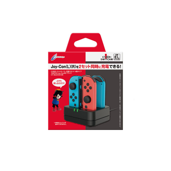 CYBERGAD GAMING CY-NSJCCS4-BK