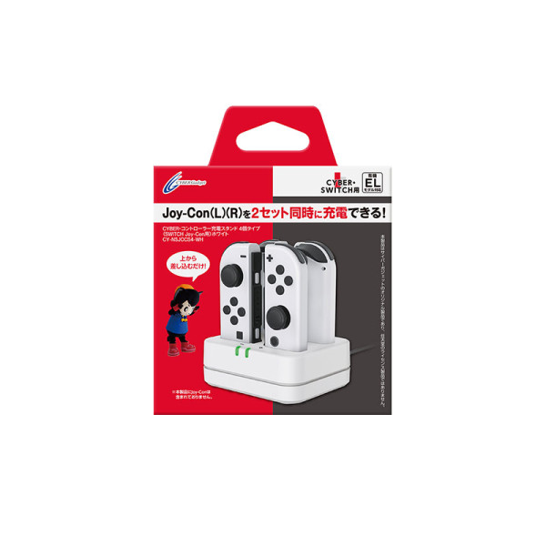 CYBERGAD GAMING CY-NSJCCS4-WH